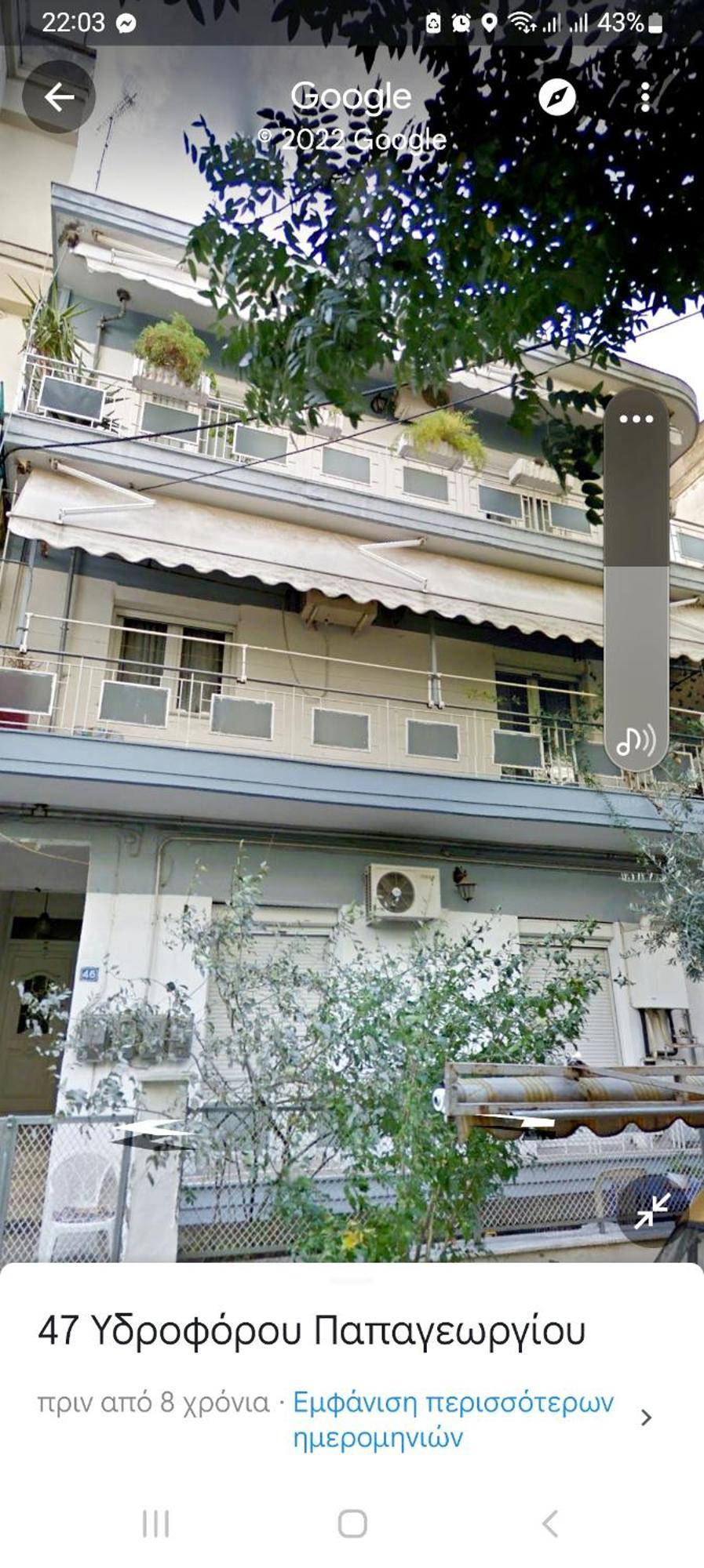 "Home Sweet Home" 3 Bedrooms Big House 110M Free Indoor Parking! Thessaloníki Eksteriør bilde